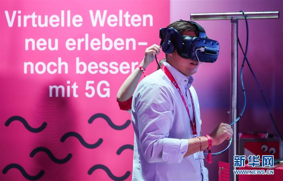 「新华网」第59届柏林国际消费电子展开展