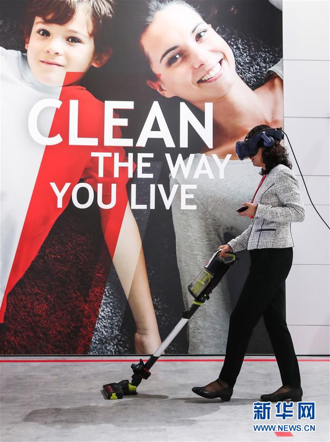 「新华网」第59届柏林国际消费电子展开展