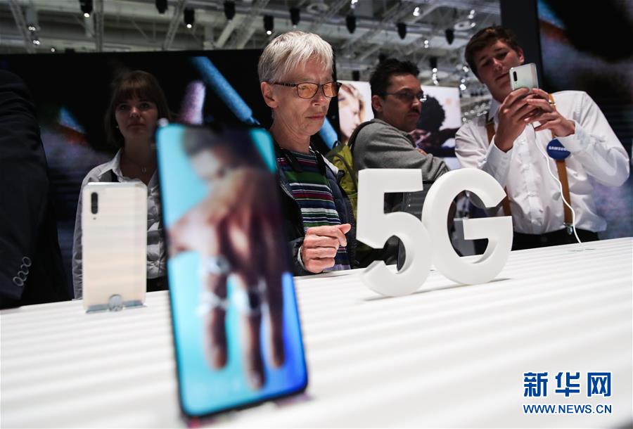 「新华网」第59届柏林国际消费电子展开展