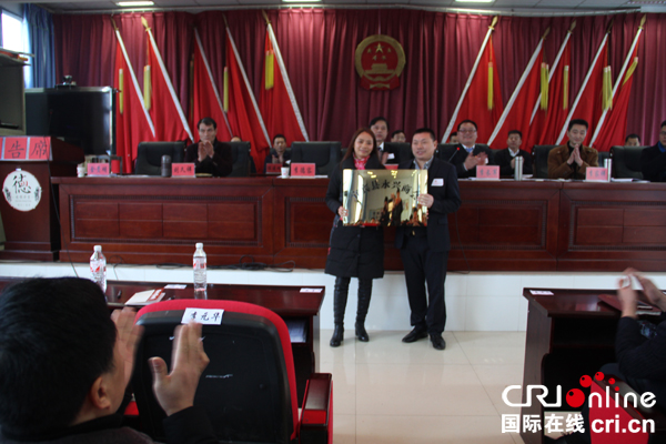 图片默认标题_fororder_授牌仪式（摄影-余忠懿）