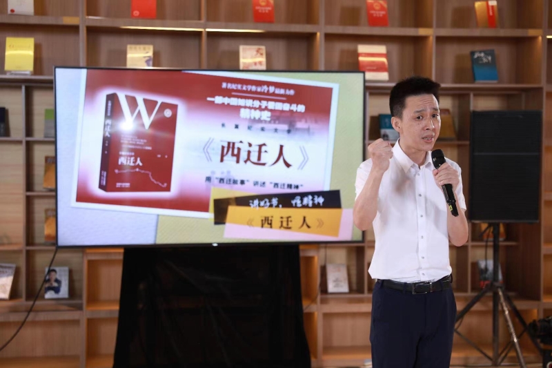 (转载)职工讲书阅见美好 书香工会沁润心灵 ——陕西省财贸金融轻工系统职工讲书人大赛决赛落幕