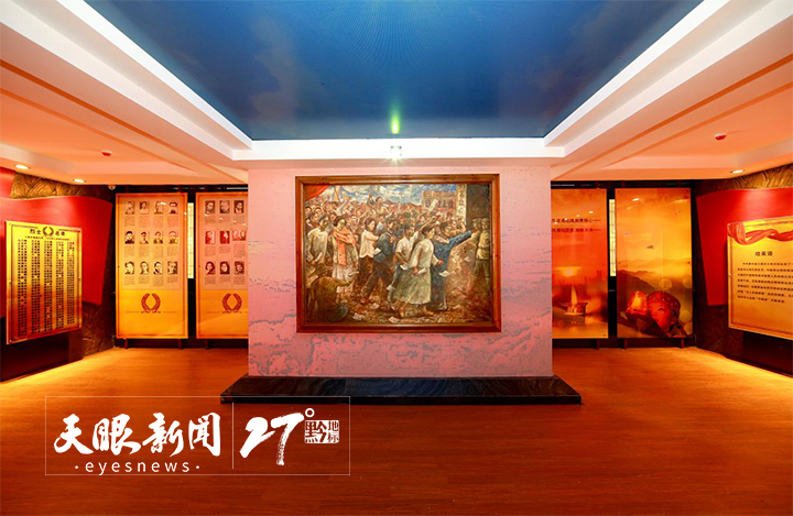 贵州首届博物馆（陈列馆）十大精品展出炉