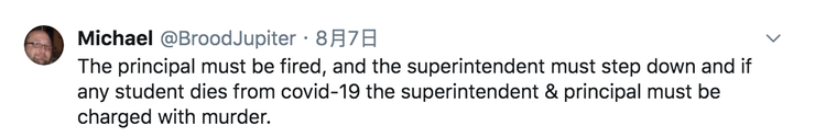 美国学生曝光学校复课乱象：不戴口罩还人挤人 美国多地教师游行反对复课