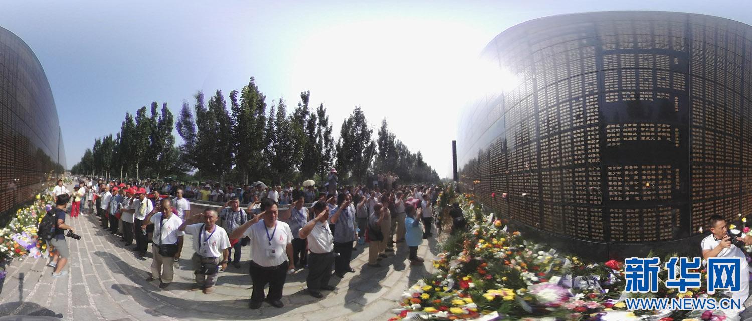 全景直击唐山大地震40周年纪念日(组图)