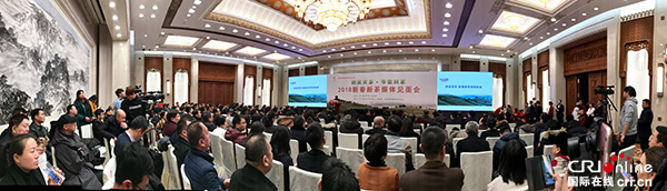 图片默认标题_fororder_IMG_5123(20180212-014347)