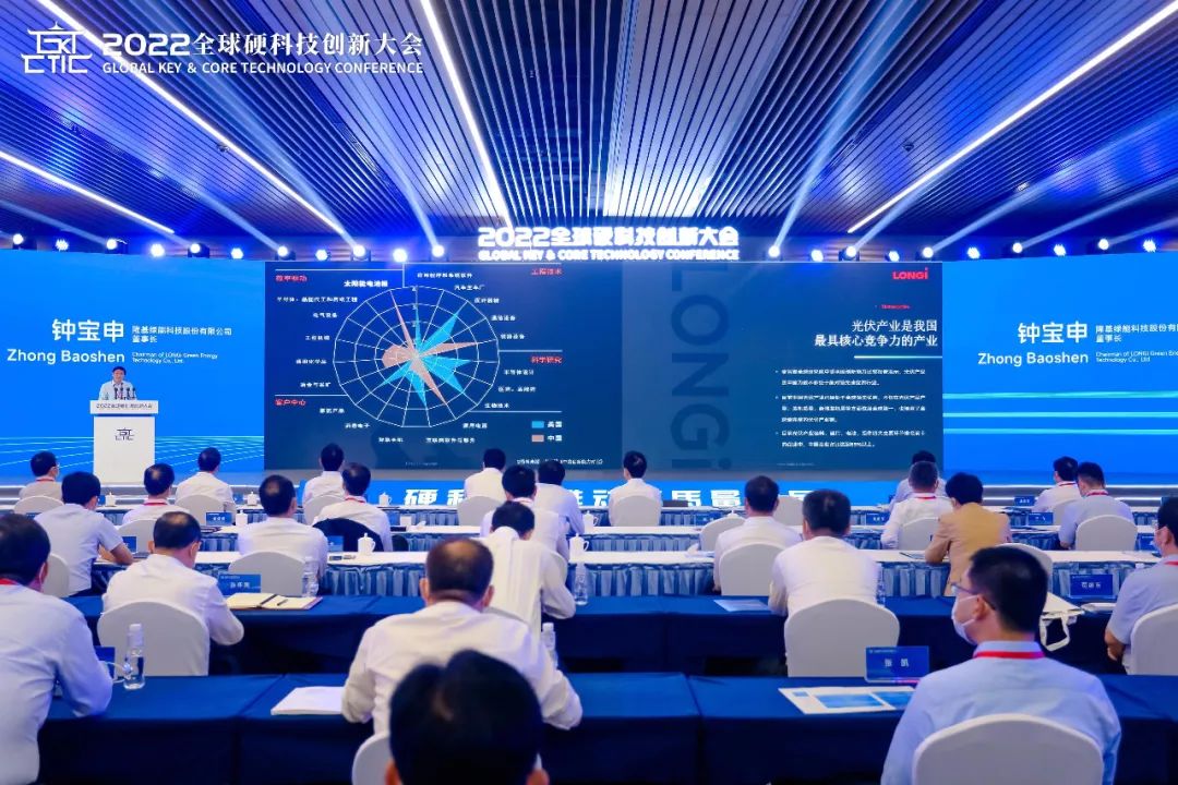 开幕,签约!_fororder_b8e7eb338bce93d7e1897955ddb83bd6