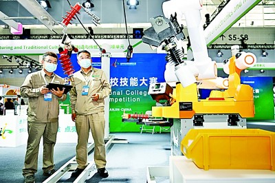 工业和信息化事业发展:迈向“制造强国”“网络强国”插图1 工业和信息化事业发展:迈向“制造强国”“网络强国”-ManBetX注册登录·(中国)