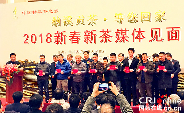 图片默认标题_fororder_IMG_5142(20180211-110519)