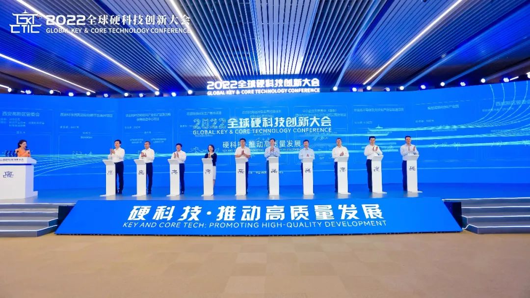 开幕,签约!_fororder_9e04195c836cbce1795a7717858dd1d6