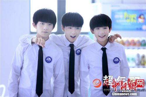 롷չ TFBOYSҲʮϲ