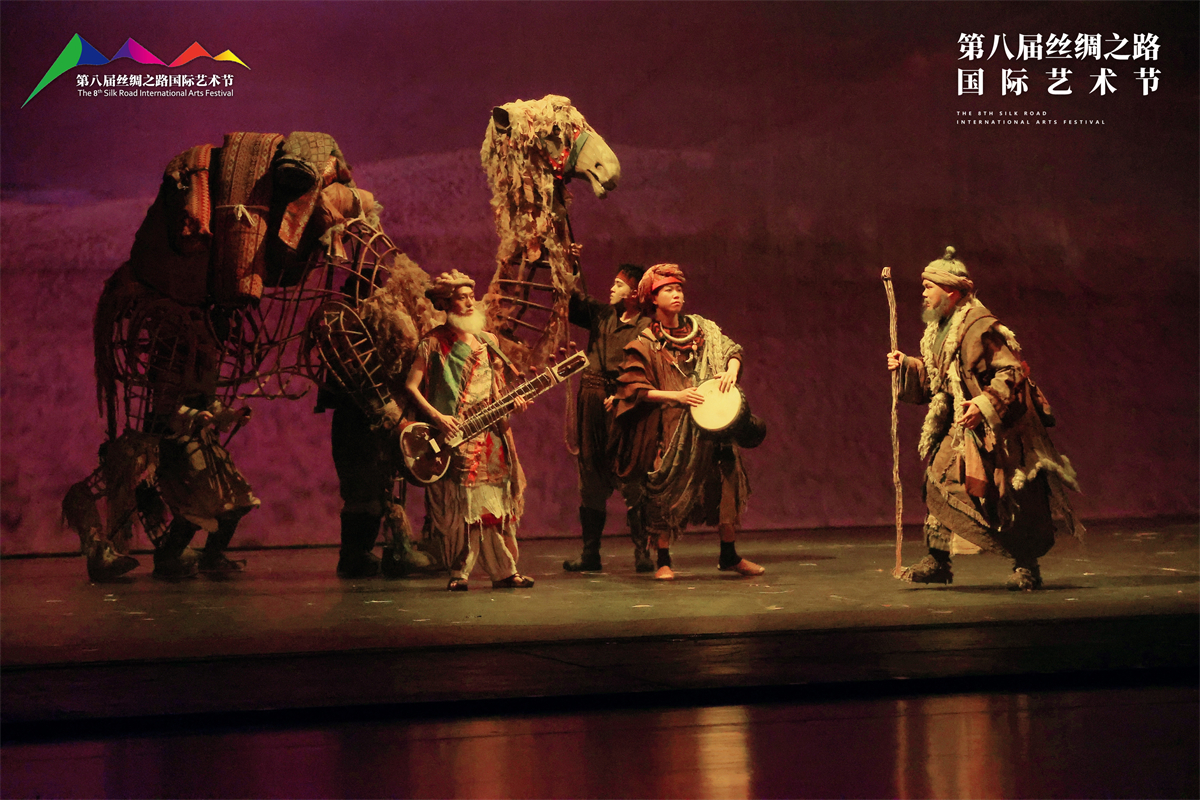 "The Voice of the Silk Road" Shines at the Opening Ceremony of the 8th Silk Road International Arts Festival_fororder_图片 5