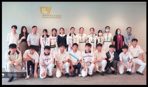 2022年“我的民俗相册”——内地与港澳青少年民俗摄影主题交流线上活动成功举办 2022年“我的民俗相册”——内地与港澳青少年民俗摄影主题交流线上活动成功举办