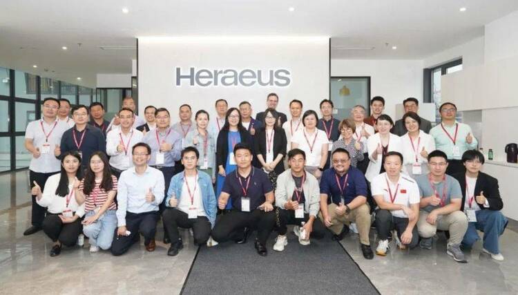 同济案例日:走进贺利氏(Heraeus) 同济案例日:走进贺利氏(Heraeus)