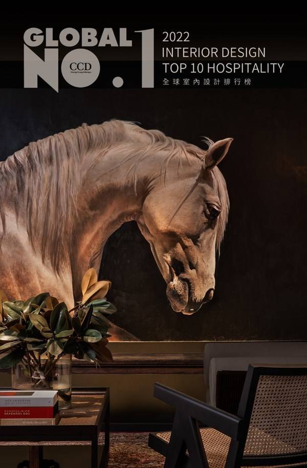 创意不止 CCD以卓越设计赋能中国城市空间品质 创意不止 CCD以卓越设计赋能中国城市空间品质