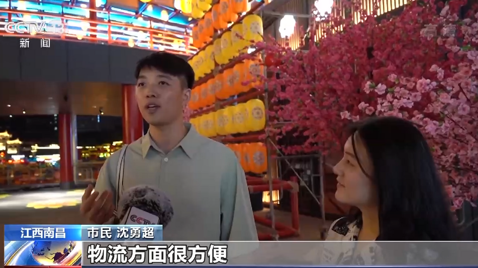 说说我们的新时代丨“山更青了，水更绿了，每天骑行在山水画中”