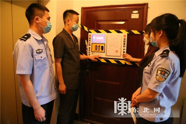 24小时不间断监控取证黑龙江省首个电子封条启用