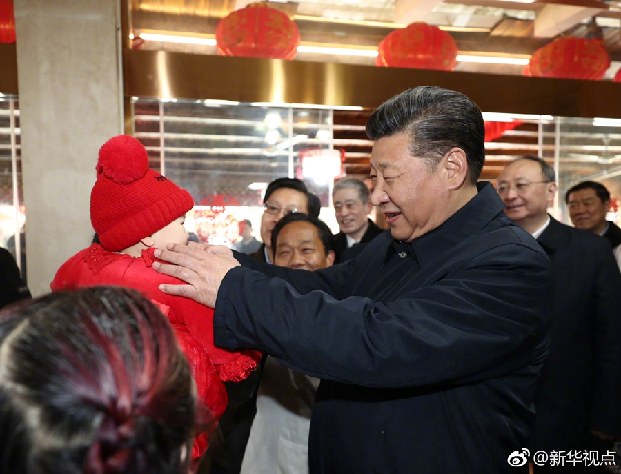 （头条-文字列表，移动端）习近平在汶川映秀考察 亲身体验当地“带劲”生活