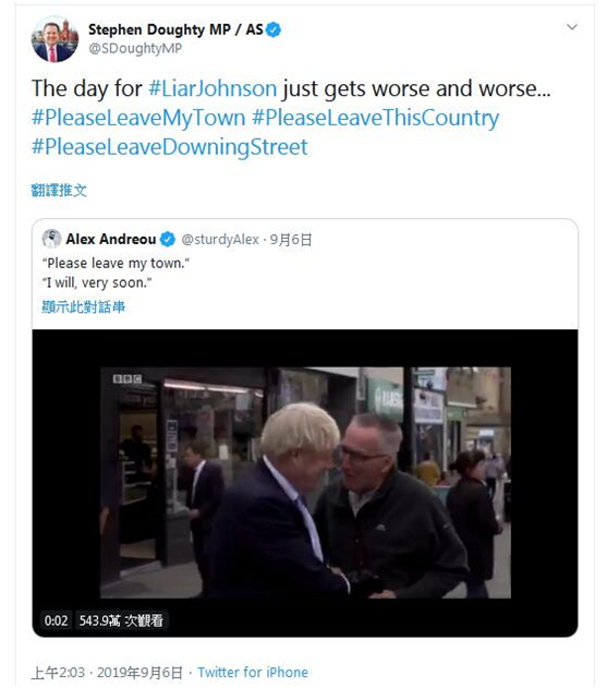 「环球网」英国首相约翰逊议会“寸步难行”，上街还被人“怼”到