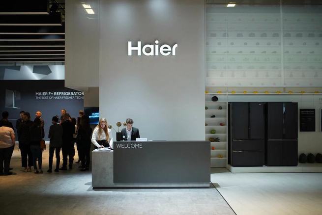 图片默认标题_fororder_1、海尔展区约3000多平方米