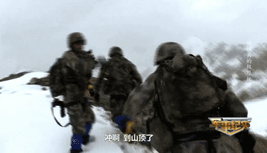 「中国军网」特种兵的极限，你难以想象！