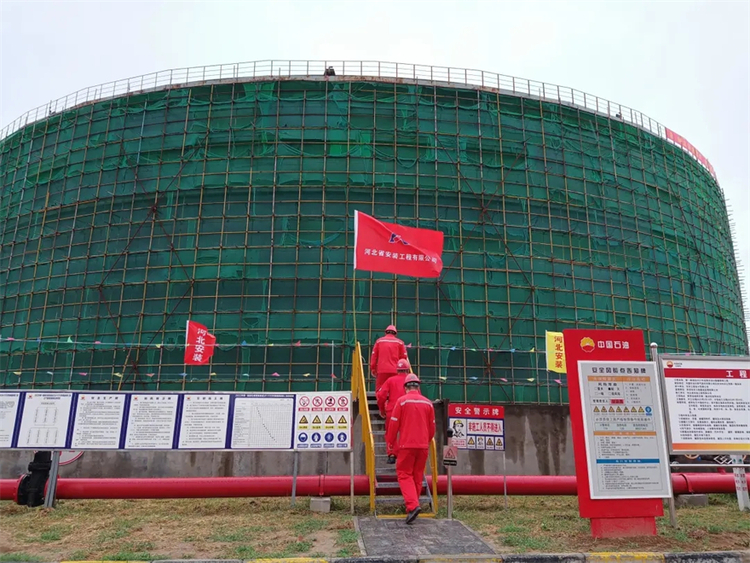 长庆油田输油一处:巧用五个措施 确保维修作业安全可控_fororder_689332515208344931