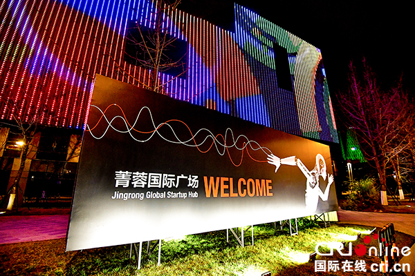 图片默认标题_fororder_成都高新南区夜景照明提升工程3