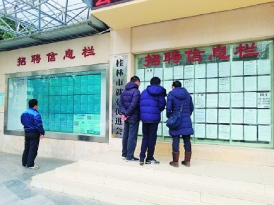图片默认标题 图片默认标题_fororder_LOCAL201802130824000184528090477