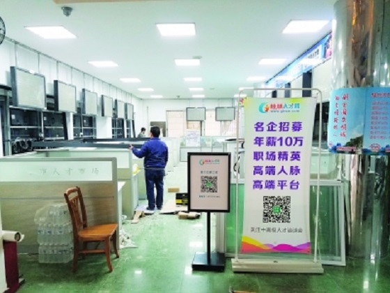 图片默认标题 图片默认标题_fororder_f2aedf5712ae667cc77b7832c60900de