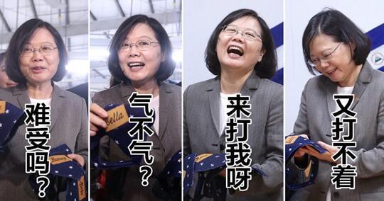 美日高官访台！民进党是乐了，台湾民众却提心吊胆！