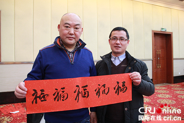 图片默认标题_fororder_未标题-1