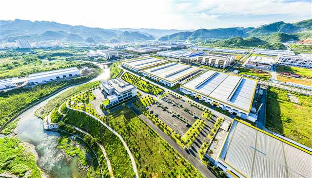 重庆南川：创新驱动激发活力 绿色赋能产业发展