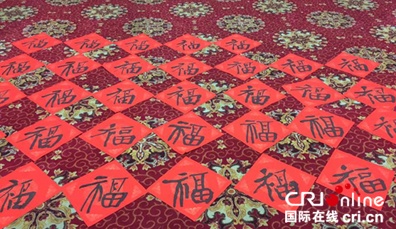 图片默认标题_fororder_未标题-7