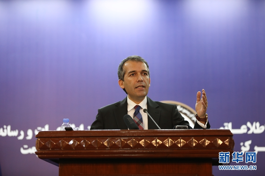 【新华网】阿富汗政府要求塔利班停火并与其直接对话