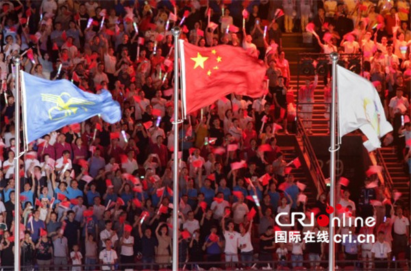 郑州民族运动会