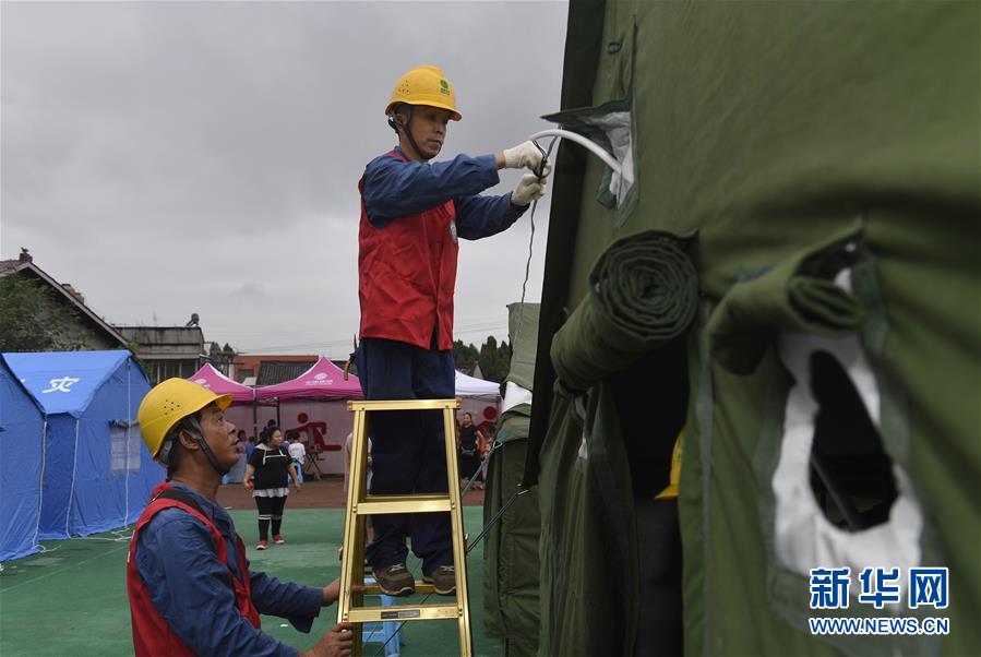 新华网■四川威远地震灾区应急救援有序进行(组图)