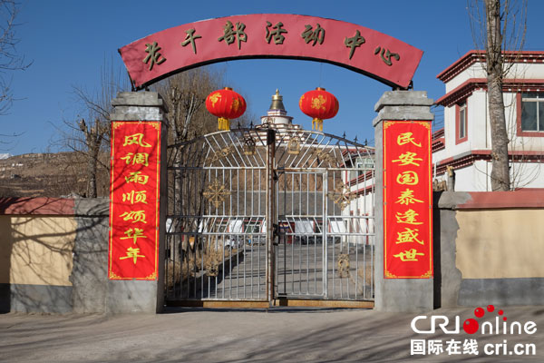 图片默认标题_fororder_春联