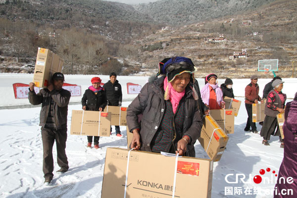 图片默认标题_fororder_IMG_7992