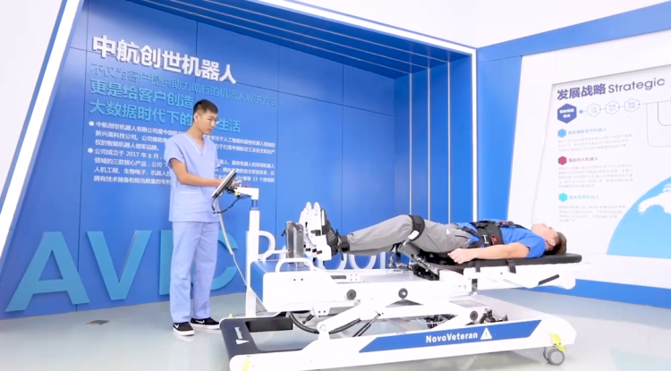 西安市碑林区:蓝图绘就奋进路 谱写高质量发展新篇章_fororder_微信图片_20221019170540