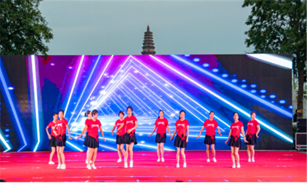 西安市高陵区举行2020年全民健身月启动仪式暨广场舞大赛展示活动