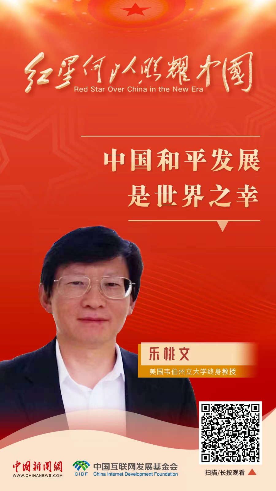 tp钱包怎么出金-苹果tp钱包下载不了 | 最具信誉的数字资产交易app-TP钱包官网下载|tokenpocket钱包app|tokenpocket钱包2022最新版