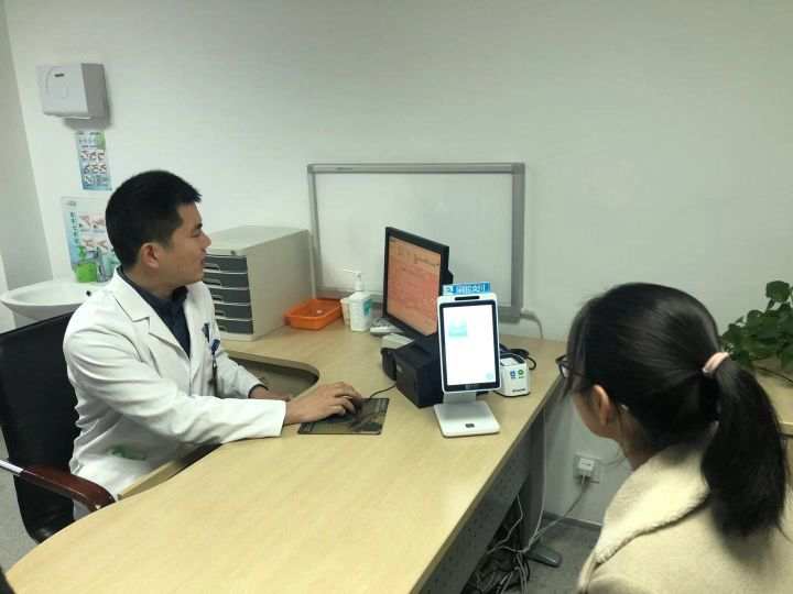 构建数据共享体系 浙江实现地方设定证明事项全面清零_fororder_5