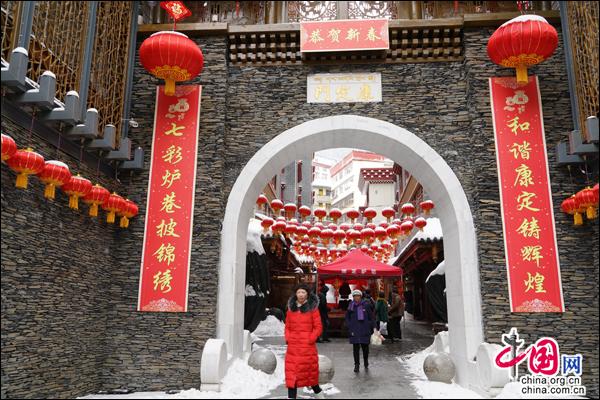 （今日热点）甘孜：重塑康定城市记忆初见成效 炉巷人气大幅提升