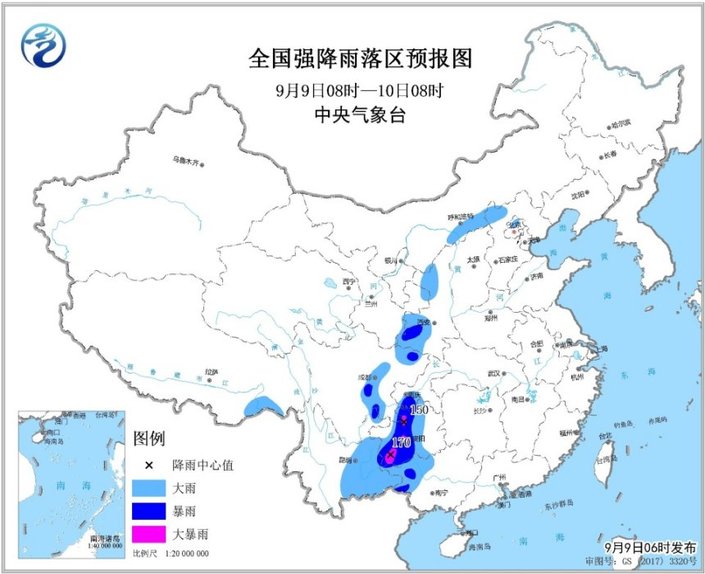 （社会）暴雨预警！今天贵州北部和西南部局地有大暴雨