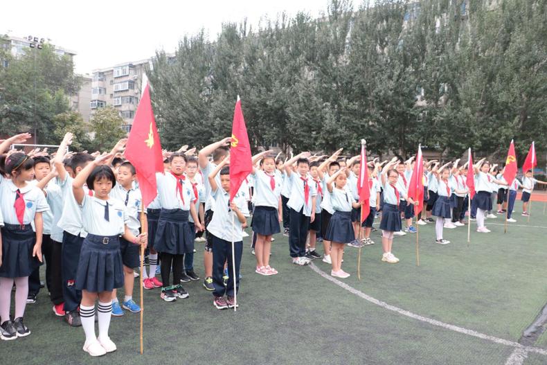 歌唱祖国 梦想起航——沈阳市皇姑区航空实验小学举行新学期开学典礼