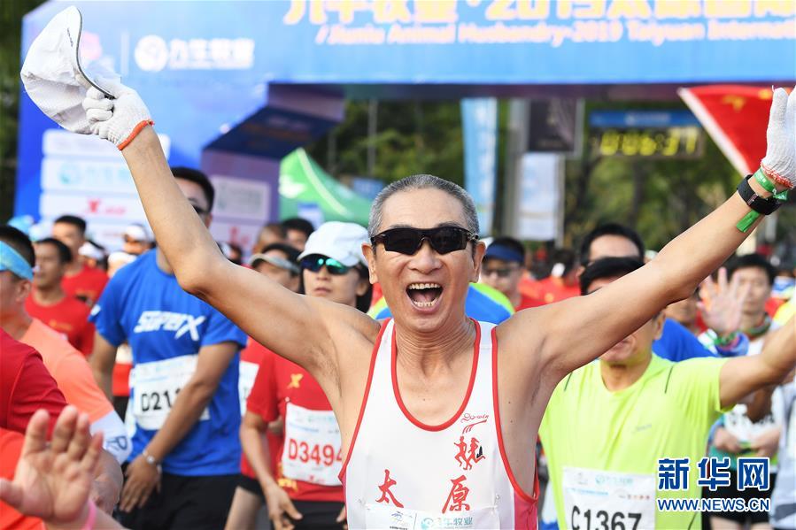 2019太原国际马拉松赛开跑