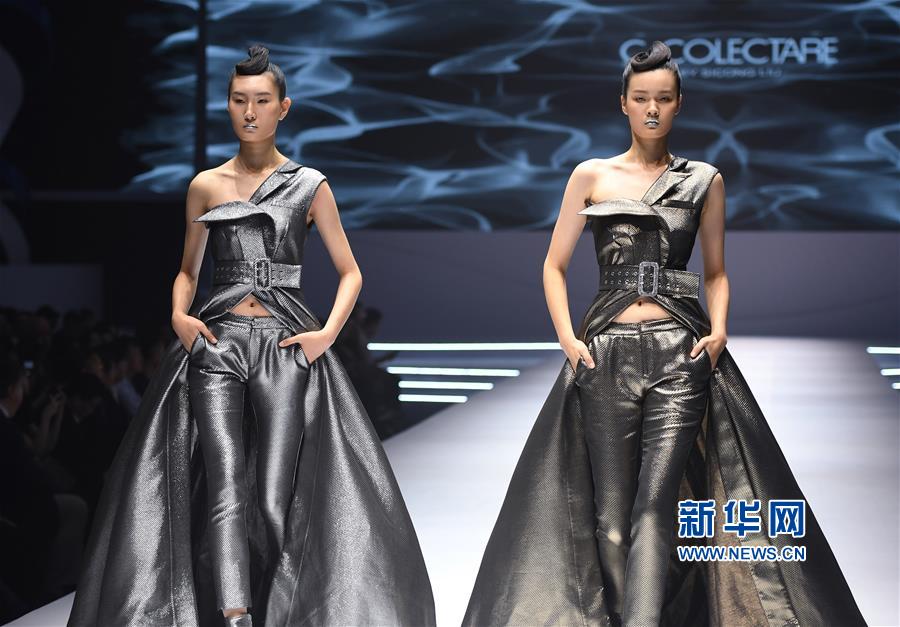 第十九届中国（青岛）国际时装周启幕
