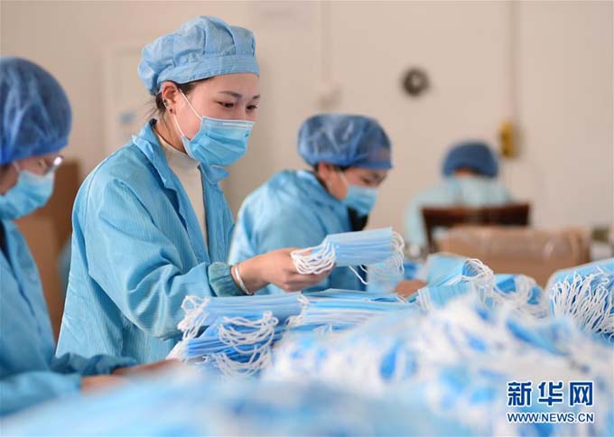 ह पै प्रान्तीय छेन आन शहर:माध्यमिक तथा प्राथमिक विद्यार्थीका लागि मास्कको उत्पादन ह पै प्रान्तीय छेन आन शहर:माध्यमिक तथा प्राथमिक विद्यार्थीका लागि मास्कको उत्पादन