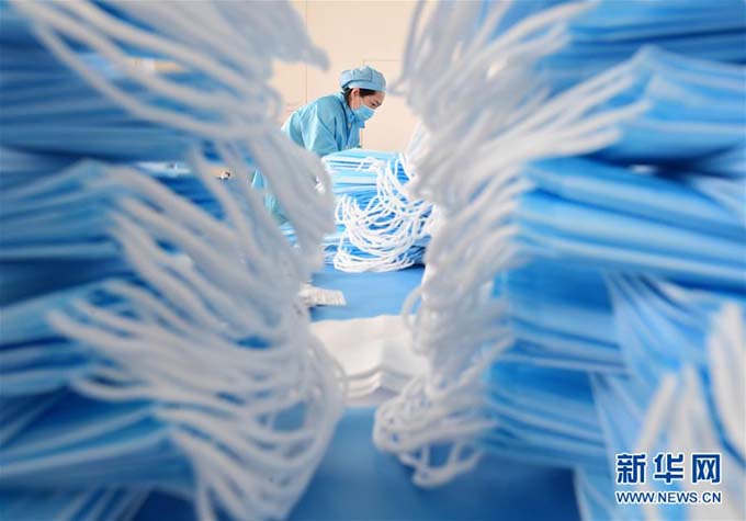 ह पै प्रान्तीय छेन आन शहर:माध्यमिक तथा प्राथमिक विद्यार्थीका लागि मास्कको उत्पादन ह पै प्रान्तीय छेन आन शहर:माध्यमिक तथा प्राथमिक विद्यार्थीका लागि मास्कको उत्पादन