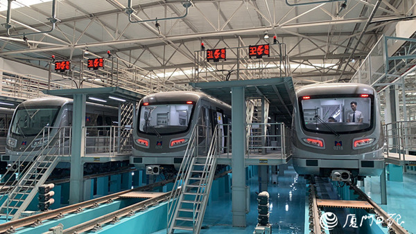 厦门地铁2号线今日“三权移交” 正式进入运营调试阶段