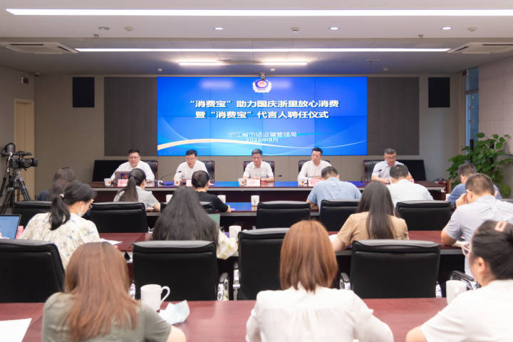 国庆买买买遇到纠纷怎么办?用这个投诉事半功倍_fororder_1